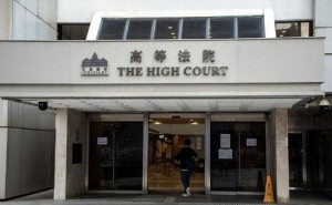 香港高院扩大禁制令范围 许家印前妻多国超15亿资产被冻结