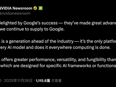 从被嘲到被追捧，谷歌AI凭体系逆袭，阿里百度能否复制其成功路径？