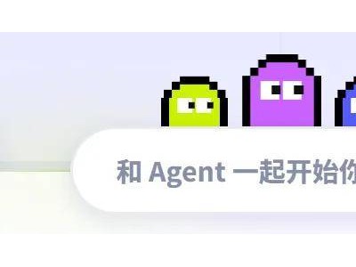 零代码AI测试新利器：字节Coze助力测试效率飙升的实战秘籍