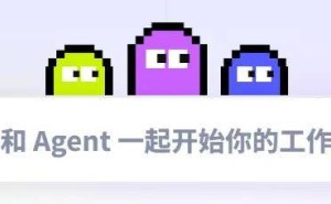 零代码AI测试新利器:字节Coze助力测试效率飙升的实战秘籍