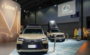 时光为引人生作笺：雷克萨斯以全维美学，书写中国用户品质生活新诗篇