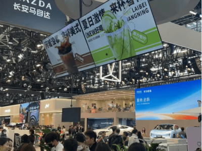 长安马自达广州车展“出圈”：以全球标准融合本土智慧破局电动化
