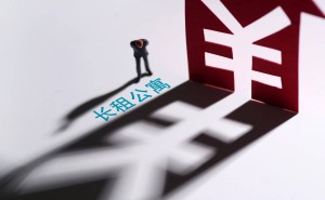 魔方公寓多地门店变动引关注:部分闭店、运营主体调整,公司称经营正常仍谋上市