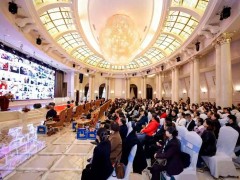 盛世鸿运启新篇！中国太保寿险贵州分公司首届尊享服务节共绘未来