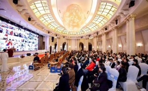 盛世鸿运启新篇!中国太保寿险贵州分公司首届尊享服务节共绘未来