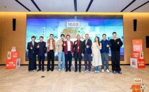 《老板是新人》启幕：看青年企业家如何破局传承难题 激扬民营经济新活力