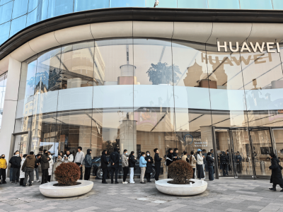 Mate 80系列引爆市场，华为凭硬核创新持续领跑中国科技突围路