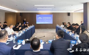 军山新城发力医工融合:9个“AI+医疗”项目签约 共筑创新生态链