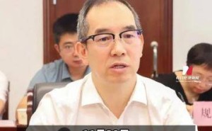 贵州茅台新动向:陈华当选董事长,拟斥资超15亿回购股份