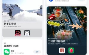 鸿蒙生态春色满园：用户、平台与开发者共绘数字新画卷