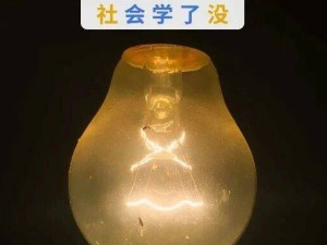 巴菲特“安靜退場”前最后一信：4個啟示助我們把握人生航向