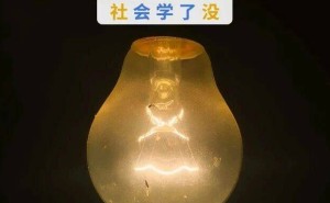 巴菲特“安静退场”前最后一信：4个启示助我们把握人生航向