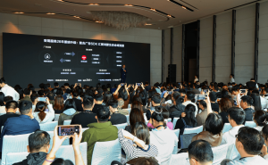 鸿蒙商业增长论坛落幕:新生态赋能伙伴,共绘全场景商业增长新蓝图