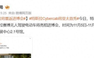 从媒体舞台到新能源战场：她跨界转身，用实力书写特斯拉副总裁的传奇