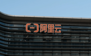 阿里云Q2营收398.24亿涨34% 领跑AI云市场 中国科技实力获外媒认可