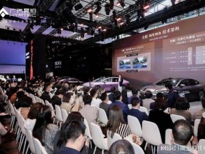 廣汽華為強強聯手：昊鉑A800首發，共筑L3級自動駕駛新標桿