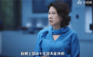 董明珠谈格力自信：全产业链自主支撑 十年免费包修彰显品质底气