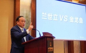 金龙鱼陷“隐匿收款”风波,益海嘉里子公司又遭18.81亿退赔判决