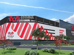 高鑫零售人事變動：沈輝辭任CEO 李衛(wèi)平接棒，上半年營收下滑虧損1.27億