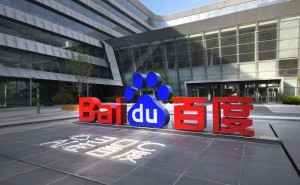 百度“激进”AI化遇转型阵痛:大规模裁员背后,资源向核心AI领域倾斜