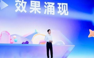 AI发展迈向“效果涌现”新阶段，李彦宏：健康倒金字塔结构正重塑产业