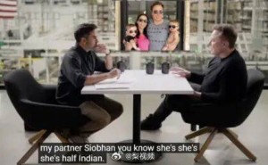 马斯克小15岁AI专家伴侣曝光，非恋爱关系却接连诞下四子引关注