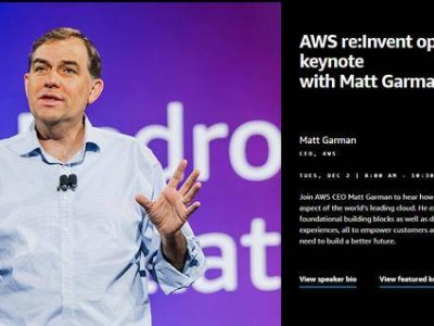 亚马逊云计算盛会启幕!AI新模型与自研芯片进展成焦点,CEO演讲引期待