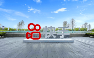 快手发布“可灵O1”多模态创作引擎,AI布局加速商业化与估值提升