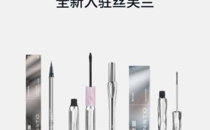 49.9元眉笔牵手高端丝芙兰:是美妆寒冬下的突围还是错位博弈?