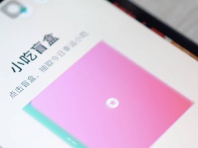 AI技术平权时代：普通人用一句话“搓”出生活新工具