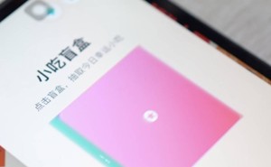 AI技术平权时代:普通人用一句话“搓”出生活新工具