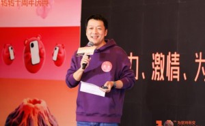 循环经济行业首家!转转宣布推进一线上门回收工程师社保补贴