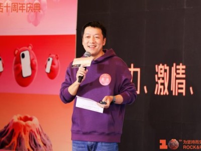 循环经济行业首家!转转宣布推进一线上门回收工程师社保补贴