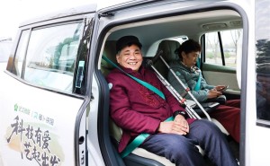 科技与艺术共融:萝卜快跑助力残疾人艺术家“驶向”无障碍新未来