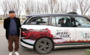 国际残疾人日:武汉10辆彩绘车满载艺术出发 科技助残点亮城市温暖