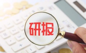 财通证券:贝壳“一体三翼”战略显成效 家装租赁双业务齐头并进