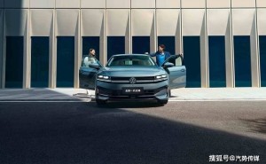 2026款迈腾焕新登场 智能科技加持 打造沉浸式智慧出行新体验