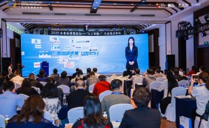 博鳌论坛聚焦“人工智能+” 政产学研共绘生态协同发展新蓝图