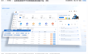 解锁行业顶尖设计密码：10个经大厂项目验证的宝藏UI素材库推荐