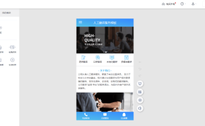 中小企业建站新选择:自助建站低成本高效益,轻松开启线上业务新篇章