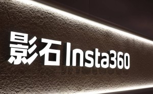 影石推8K全景无人机入局，影石大疆双赛道交锋，CEO坦言与大疆“共生”