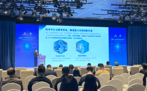 普瑞金栗红建:深圳创新药崛起,中国成全球创新药新兴创新高地