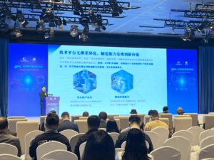 普瑞金栗红建：深圳创新药崛起，中国成全球创新药新兴创新高地