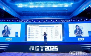 【GET2025】松鼠Ai梁静:智适应大模型,以AI之力开启教育无界新征程