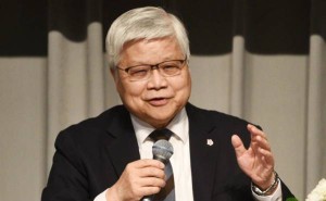 台积电董事长魏哲家拟赴南京出席论坛 还将拜访大陆多家芯片设计企业