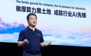 四年筑牢“算力黑土地”,张平安履新董事长引领华为云迈向AI新征程