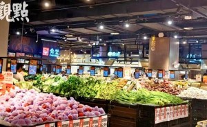 永辉超市董事长张轩松一致行动人减持 持股比例降至14.00%