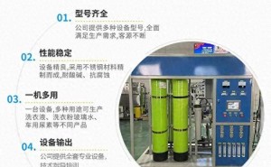 潍坊世博新能源：以技术创新驱动，领航车用尿素设备绿色发展之路