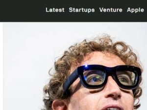 Meta“鳳凰”混合現實眼鏡發布推遲至2027年 扎克伯格強調精耕細作提品質