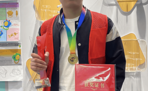 从普通技工到行业标杆：看杨家辉如何借国赛实现手艺与思维的双重蜕变